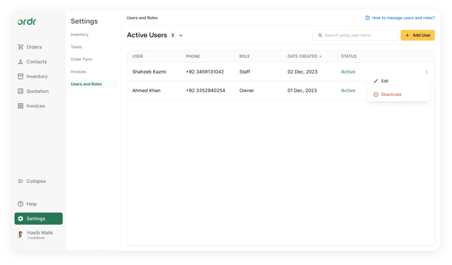 Lean version UI