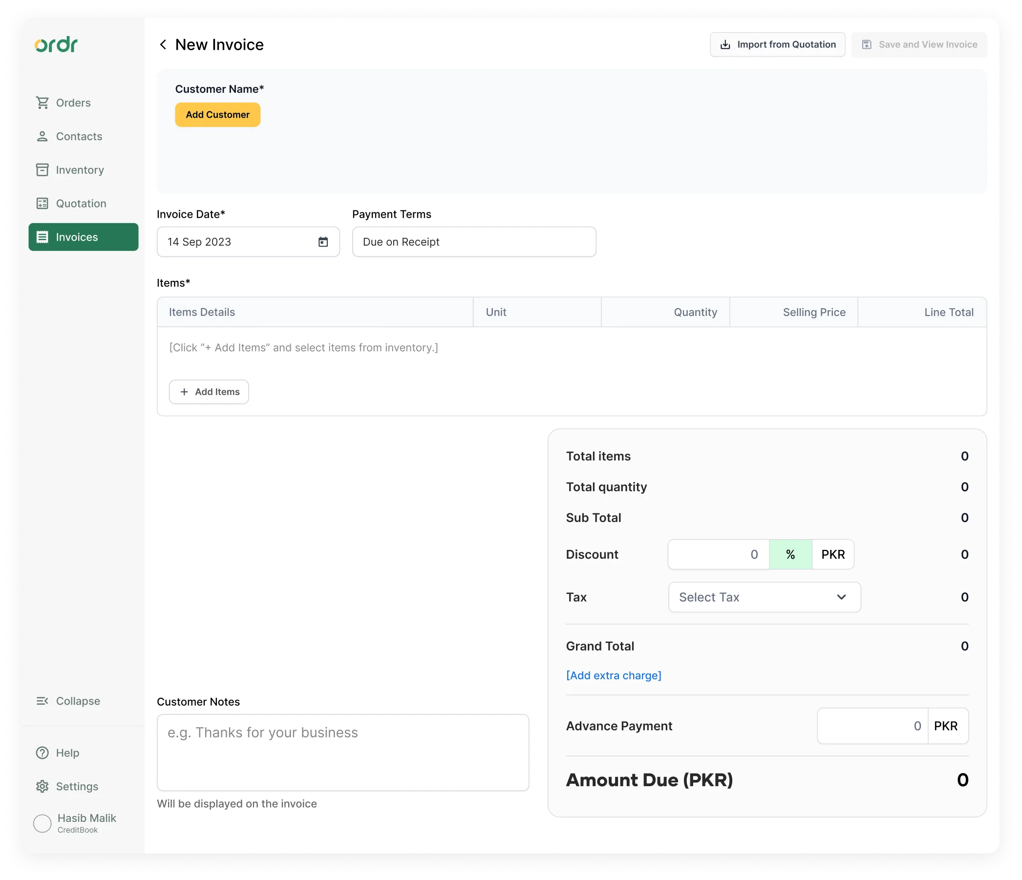first iteration mockup