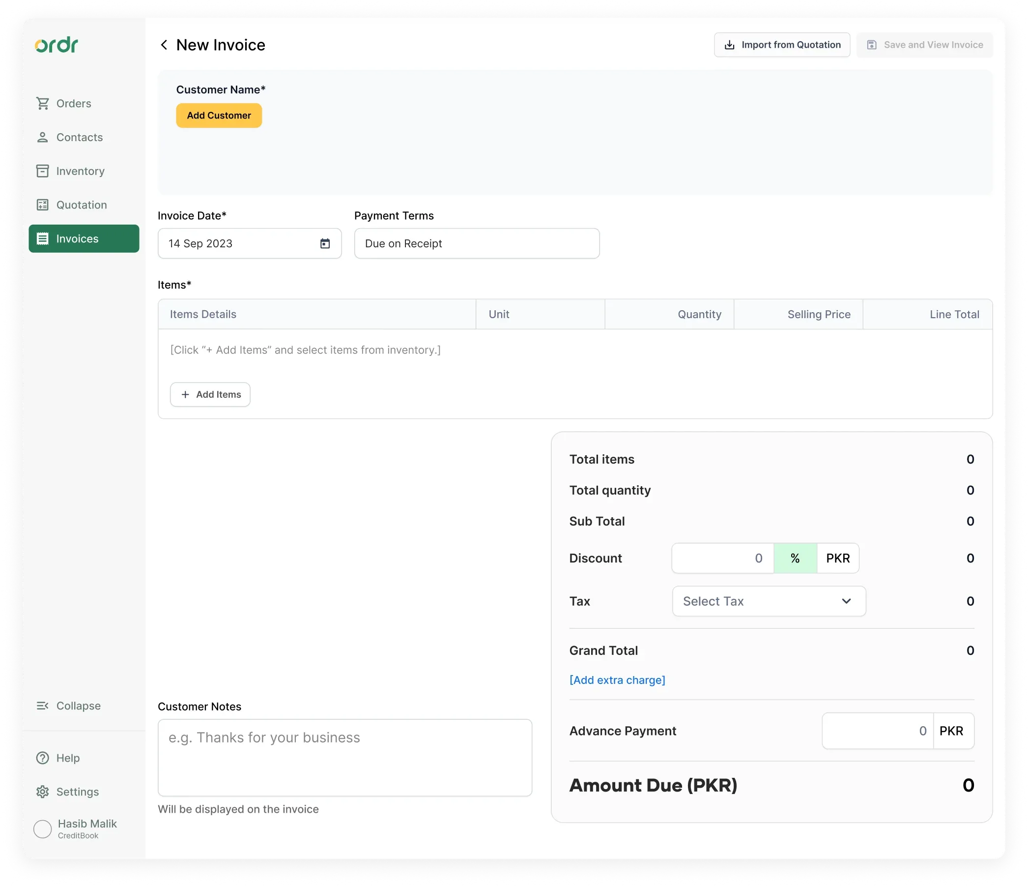 Ordr invoicing 1st iteration – linear layout, clear labels; competitor-driven hierarchy with Payment Terms beside Invoice Date at the beginning